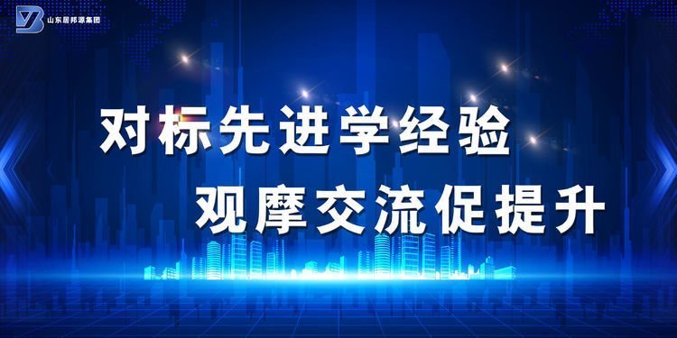 牛年才過(guò)三月三 早有鳳凰落豐源 牛年才過(guò)三月三 早有鳳凰落豐源
